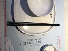 -花漫里日式餐厅(刺桐店)
