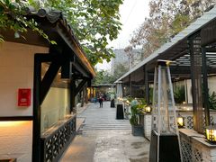 -浮何烤铺(桐梓林店)