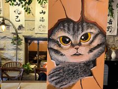 -猫岛主趣味餐厅(鼓浪屿店)