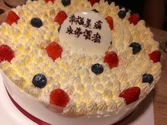 -皇家美孚·蛋糕外送(东部佳世客店)