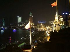 -罗斯福色戒酒吧(外滩店)