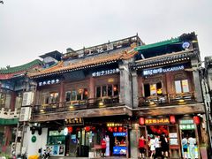 -庆云楼饭庄(什刹海店)