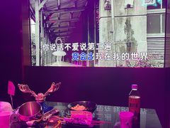 -温莎KTV(国贸店)