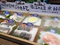 -胖姐渔村(中源大道店)