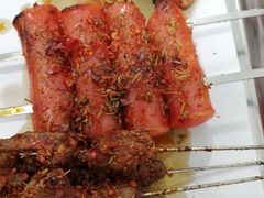 -铁诚烤肉