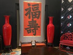 -誉八仙酒楼(静安大悦城店)