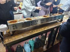 -小溅沾串