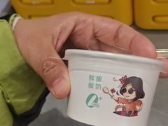 -丝路传奇·中国拉面航母店(北医三院店)