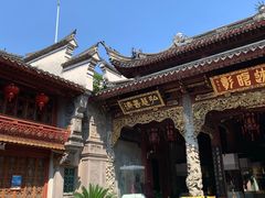 -庆安会馆