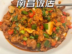 -南昌饭店(西黄城根南街店)