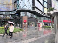 -必胜客(大坪英利店)