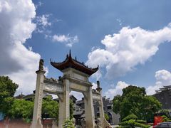 -南岳衡山风景名胜区-南岳大庙