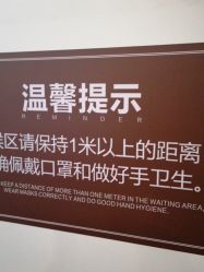 -顺德壹加壹美容医院
