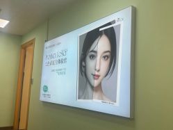 -上海华美医疗美容医院