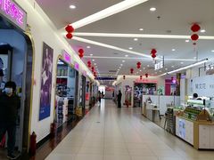 -三旗百汇商品城