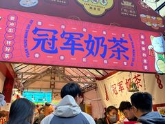 -香港鸳鸯王(西湖路店)