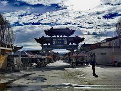 -丹噶尔古城