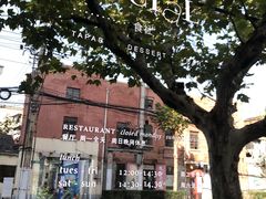 -Ocean's Table 欧舍