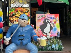 -布拉格餐厅· 中欧捷克菜(全国首店)