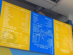 -赛可优图文广告标书制作·门头招牌发光字·写真喷绘(黄河道总店)