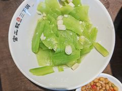 -富正毅三下锅(体育馆店)