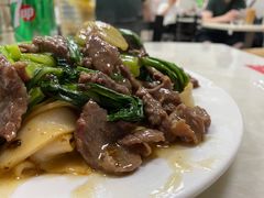 湿炒牛河-好好滋味茶餐厅