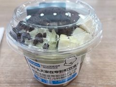 -Blueglass酸奶(华贸购物中心店)