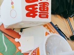 -汉堡王(烟台宝龙店)