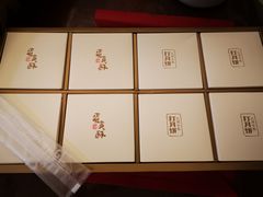 -可莎蜜兒(浦沿店)