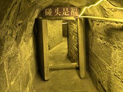 -郭峪古城