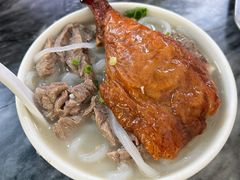 -三鄉濑粉·铭珠粥粉