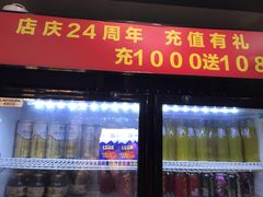 -湘桂人酒楼(西便门店)