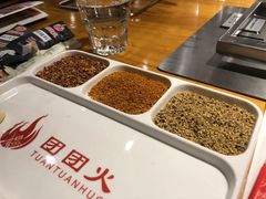 -牛上牛吊炉烧烤(红旗大街店)
