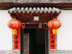 -杨家埠民间艺术大观园