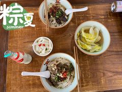 -刘聋子粉馆(张家界总店)