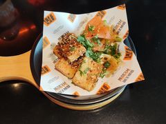 -探鱼·鲜青椒爽麻烤鱼(广州欣荣广场店)