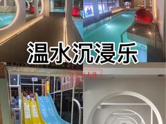 -天津瀚金佰九号温泉酒店(南楼地铁站店)