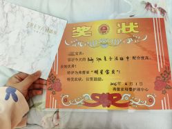 -弗蕾亚·和月月子调理院(东湖店)