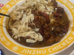 -金柱大盘鸡(南门店)