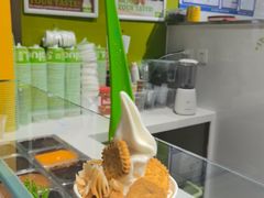 -Salud撒露欧洲冻酸奶(北苑上品店)