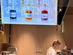 -同仁堂药店(北京首都国际机场3号航站楼C区店)