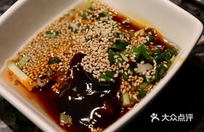 Special Chicken Dipping Sauce