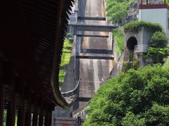 -长谷洞天