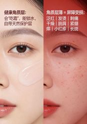 -克丽缇娜