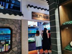 门面-昌隆•家家鹅乡•海南菜老字号(琼海店)
