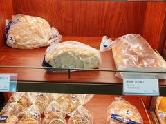 -都恩客(高岛屋百货店)