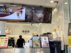 -古茗(临安天柱街店)