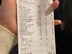 -曼泰·泰餐(江南环球港店)