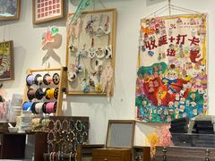 -100家灵感仓库·DIY团建(什刹海店)