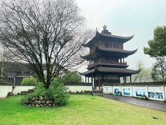 -柯岩风景区